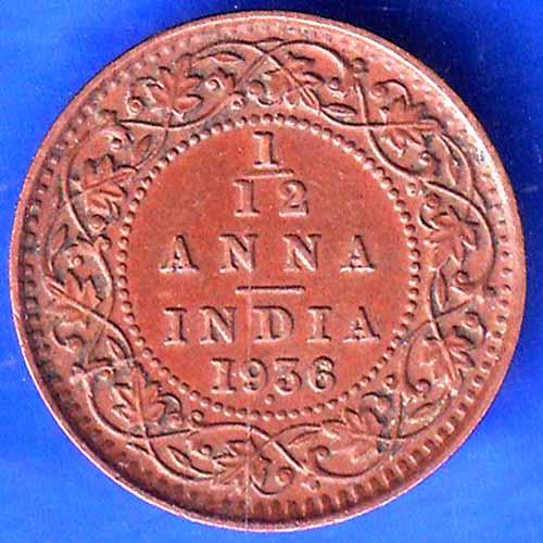 BRITISH INDIA 1936 BOMBAY MINT  GORGE VI KING 1/12 ANNA COPPER COIN ANH2452