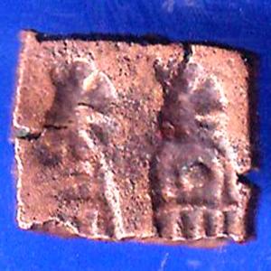 Ancient India Small Copper Punchmark ANH2752