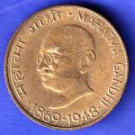 republic india 1869-1948 gandhiji 20 paisa coin HSK752