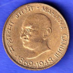 republic india 1869-1948 gandhiji 20 paisa coin HSK752
