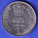 Republic India 2003 HYDERABAD Mint Bholu The Guard 150 Glorious Years Of Railway 2 Rupee Coin HSK802