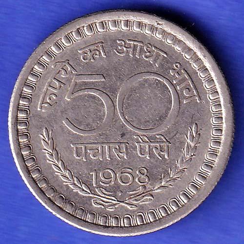 Republic India 1968 50 Paise BOMBAY MINT Coin HSK952