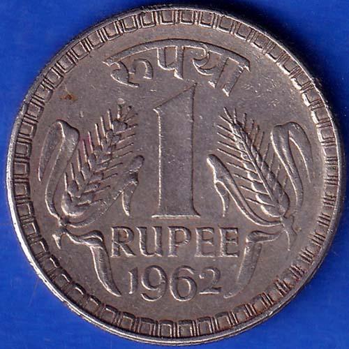 Republic India 1962 One Rupee Coin ANH202