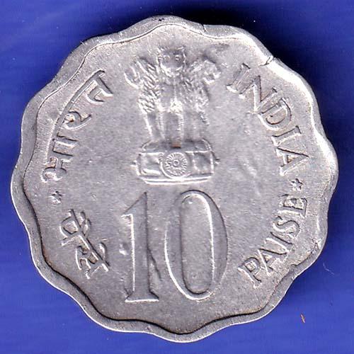 Republic India 1974 BOMBAY MINT Rare Planned Families Food For All 10 Paisa Coin SK252