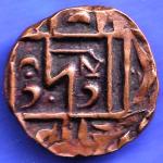 BHUTAN DEB COPPER COIN SK305
