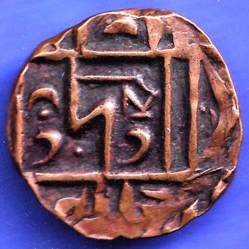 BHUTAN DEB COPPER COIN SK305