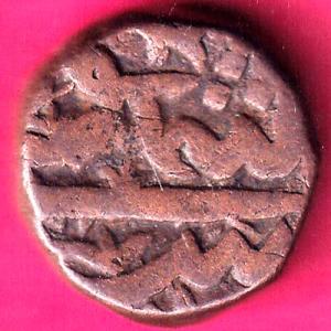 Very Fine Ahmednagar Sultanata Nizam Shahi 2/3 Falus Rare Copper coin-