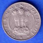 Government of India 1951 QUARTER Rupee calcutta MINT Coin SK887