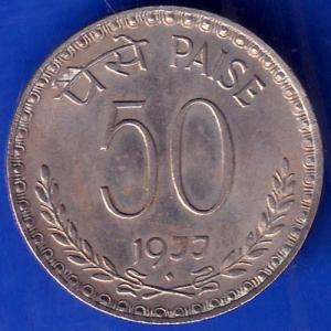 Republic India 1977 Bombay Mint 50 Paise Coin ANH628