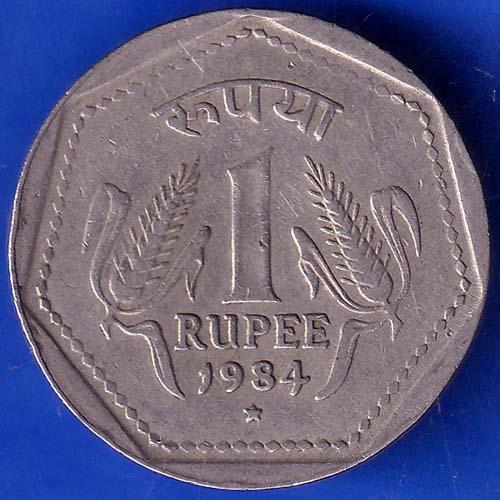 Republic India 1984 Hyderabad Mint One Rupee Coin ANH774