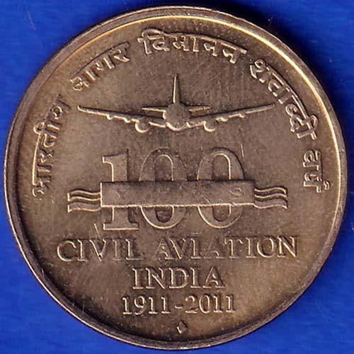 Republic India Civil Aviation India 1911 - 2011 100 Rupees Coin ANH32