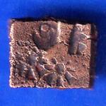 Ancient India Small Copper Punchmark ANH2123