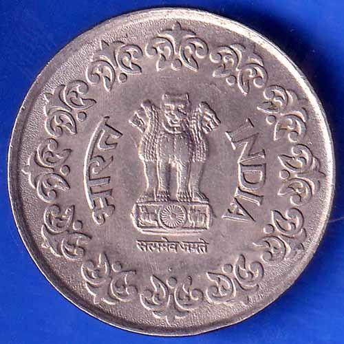 Republic India 1988 Bombay Mint 50 Pisa Coin ANH2225