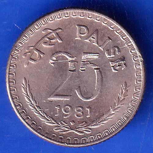 Republic India 1981 BOMBAY Mint 25 Paisa Coin ANH2825