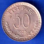 republic india 1975 BOMBAY MINT 50 paisa ANH2870