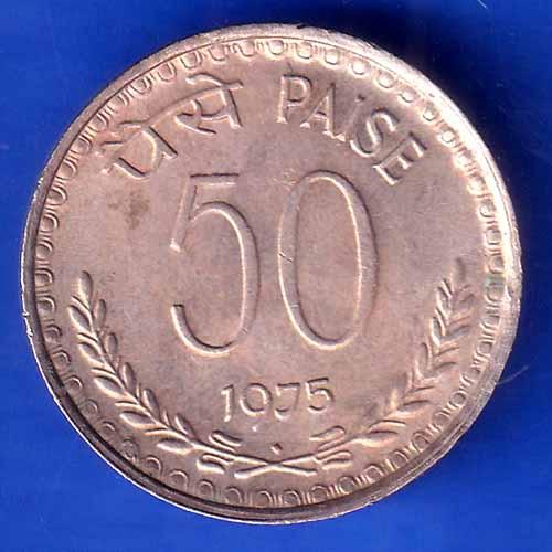 republic india 1975 BOMBAY MINT 50 paisa ANH2870