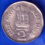 Republic India 1950-2000 Supreme Court Of India 2 Rupee BOMBAY MINT Coin ANH2976