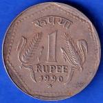 Republic India 1990 Hyderabad Mint One Rupee Coin ANH226