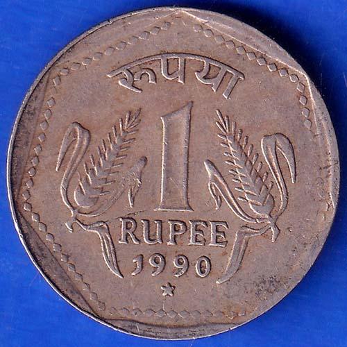 Republic India 1990 Hyderabad Mint One Rupee Coin ANH226