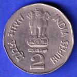 2 Rupee Coin Sri Aurobindo All Life Is Yoga 1998 Noida Mint HSK177
