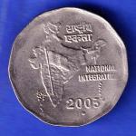 Republic India 2005 NOIDA MINT  National Integration 2 Rupees Coin HSK292