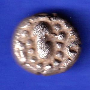 ANCIENT INDIA GADHAYA DYNASTY KING PORTRAIT COIN HSK380
