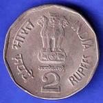 Republic India 2002 Sant Tukaram 2 Rupee Coin HSK623