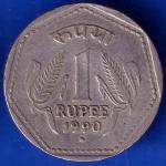 REPUBLIC INDIA 1990 NOIDA MINT ONE RUPEE COIN ANH327