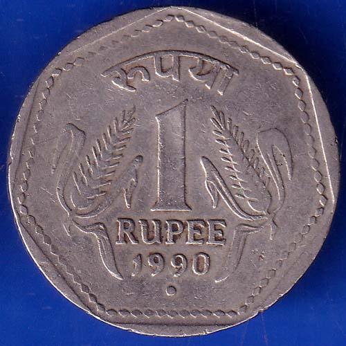 REPUBLIC INDIA 1990 NOIDA MINT ONE RUPEE COIN ANH327