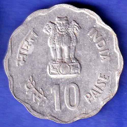 Republic India 1980 Rural Woman Advancement 25 Paisa BOMBAY mint Coin  SK228