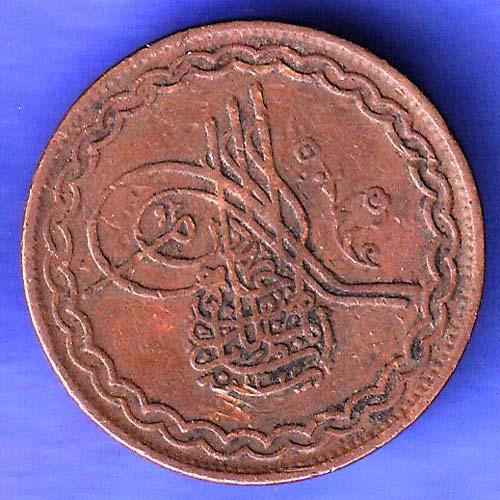 Hyderabad State 2 Pie Copper Coin SK281