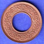 British India 1943 George Vi King One Pice Coin SK494