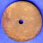 canteen token: ghumarwin art rac canteen SK530