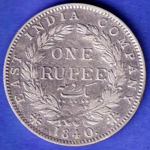 EAST INDIA COMPANY 1840 CONTINIOUS LEGEND VICTORIA QUEEN 1 RUPEE SILVER COIN SK583