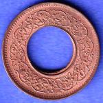 British India 1944 Lahor mint One Pice copper coin  SK641