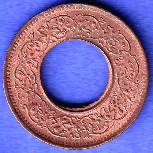 British India 1944 Lahor mint One Pice copper coin  SK641