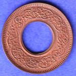 British India 1943 BOMBAY MINT George Vi King One Pice Coin SK740