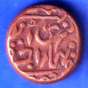 JODHPUR STATE ONE PAISA COPPER COIN SK836