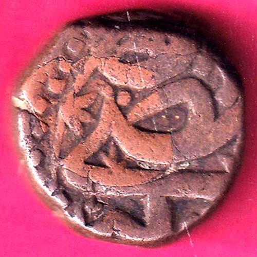 Very Fine Ahmednagar Sultanata Nizam Shahi 2/3 Falus Rare Copper coin-