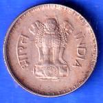 Republic india culcutta mint 25 paisa 1983 coin SK984