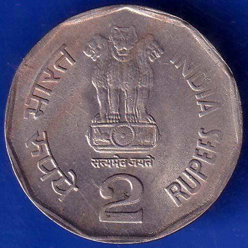 Republic India 2003 Bombay Mint Bholu The Guard 150 Glorious Years Of Railway 2 Rupee Coin ANH524