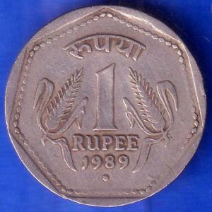 REPUBLIC INDIA 1989 NOIDA MINT ONE RUPEE COIN ANH674