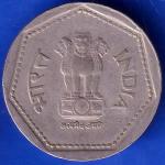 Republic India 1984 Hyderabad Mint One Rupee Coin ANH774