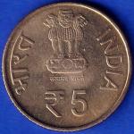Republic India Civil Aviation India 1911 - 2011 100 Rupees Coin ANH32