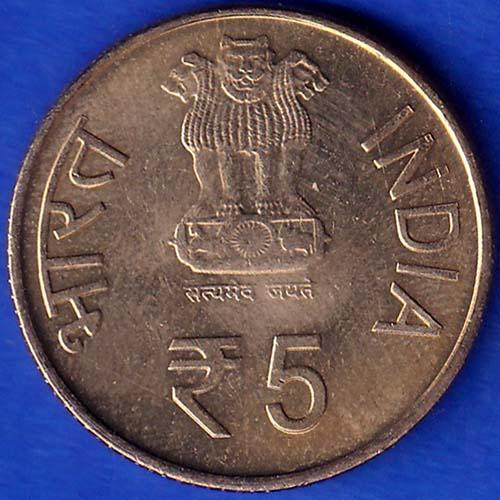 Republic India Civil Aviation India 1911 - 2011 100 Rupees Coin ANH32