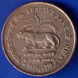 Republic India 1935-1985 Bombay Mint Reserve Bank Of India Platinum Jubilee 5 Rupee ANH79