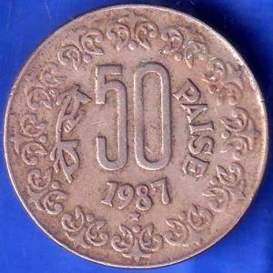 Republic India 1987 Hyderabad Mint 50 Paisa Coin ANH1875