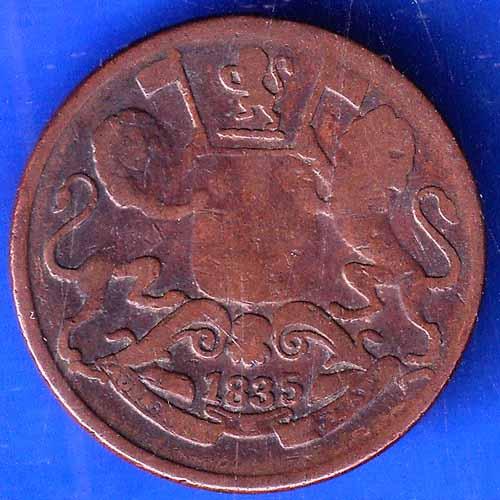 East India Company 1835 One Quarter Anna Copper Coin ANH2178
