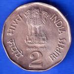 Republic India 1993 Bombay Mint Bio Diversity World Food Day 2 Rupee Coin ANH2572