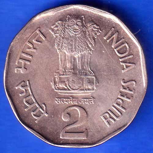 Republic India 1993 Bombay Mint Bio Diversity World Food Day 2 Rupee Coin ANH2572